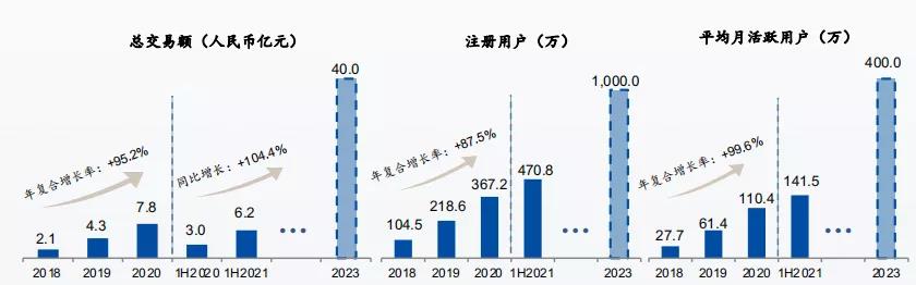 微信圖片_20210817143342.jpg